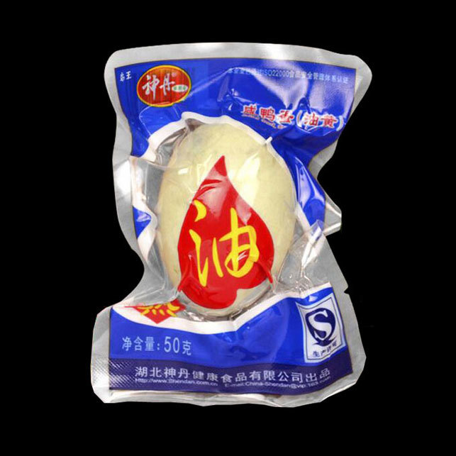 纯铝真空蒸煮袋